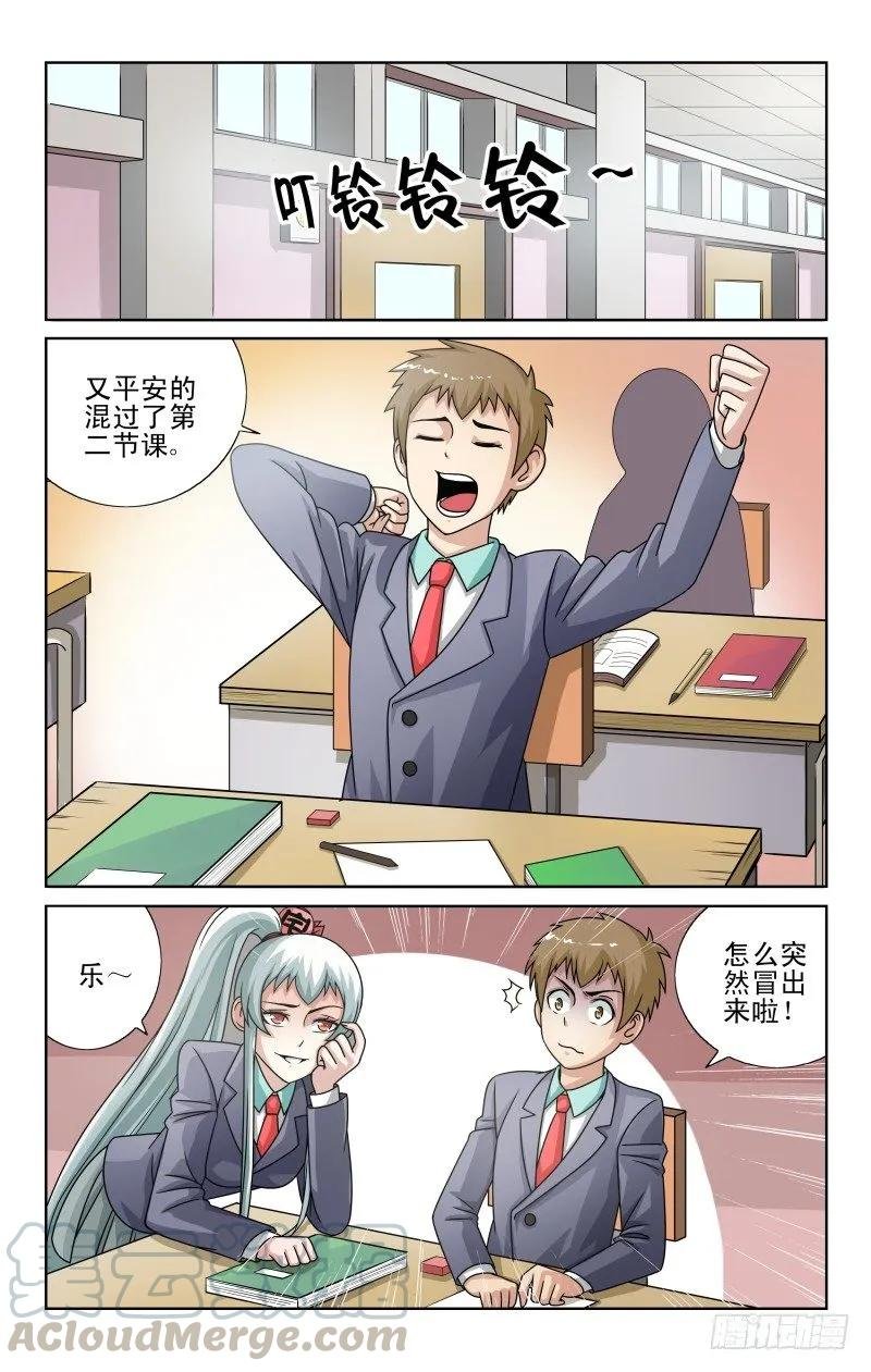 Section.51 太随意了吧