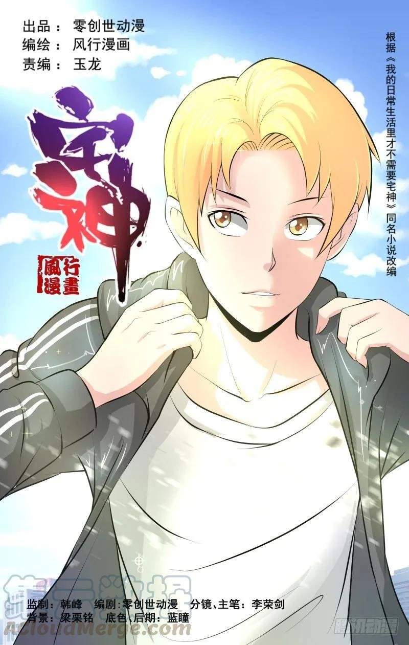Section.83 芙蓉街