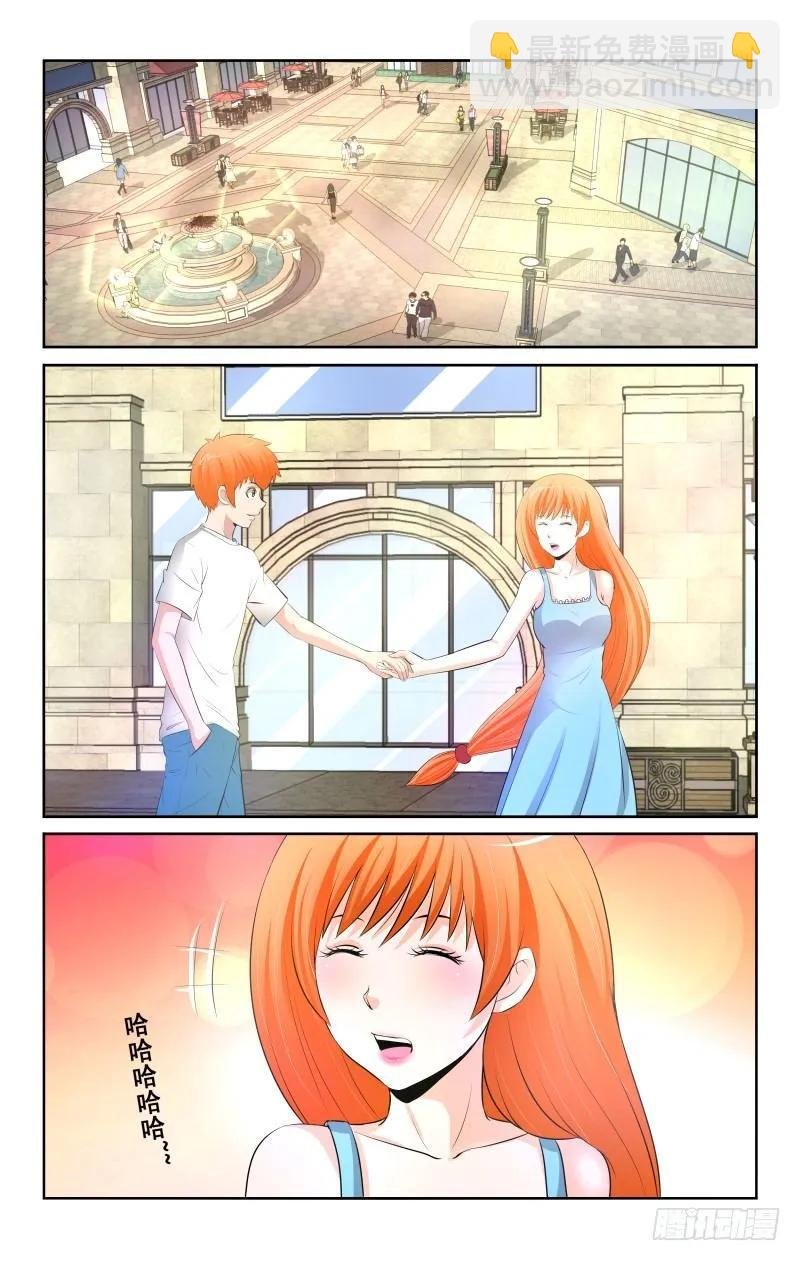 Section.83 芙蓉街