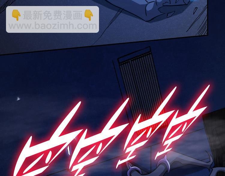 第八话：重逢