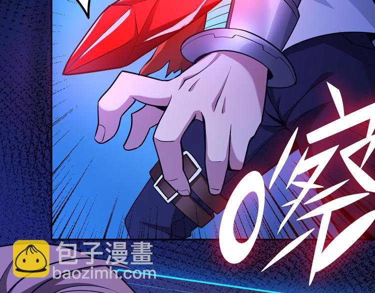 第八话：重逢