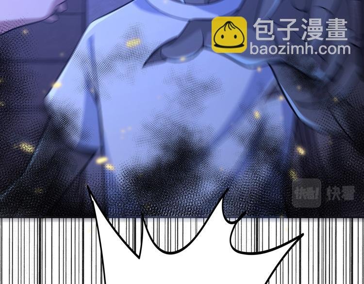 第八话：重逢