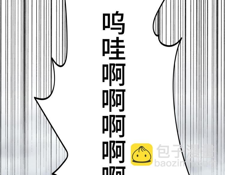 第八话：重逢