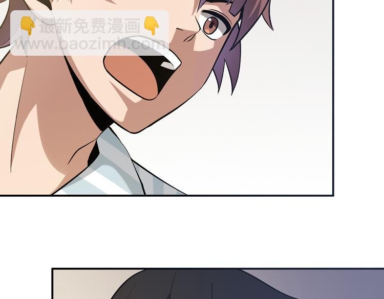 第八话：重逢