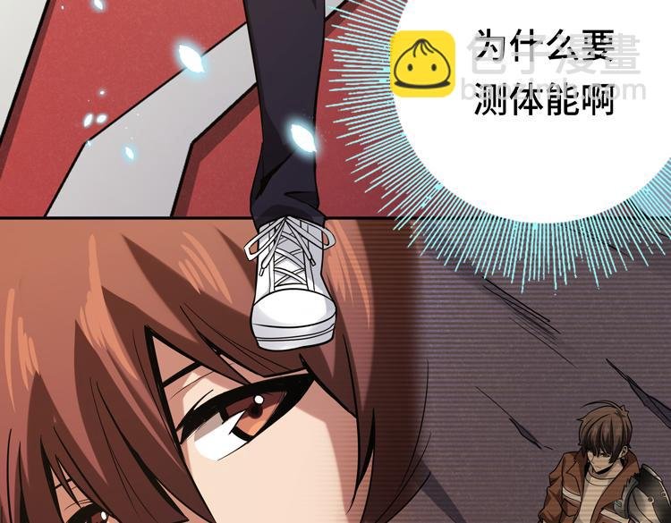 第九话：测试