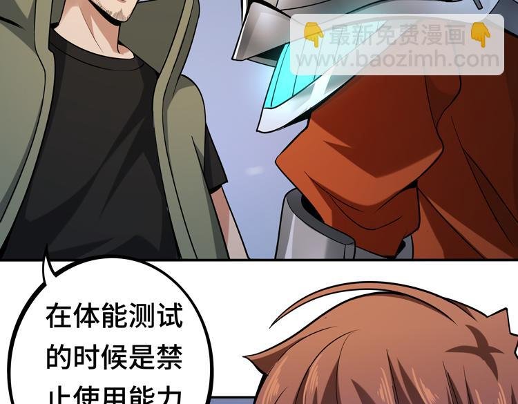 第九话：测试