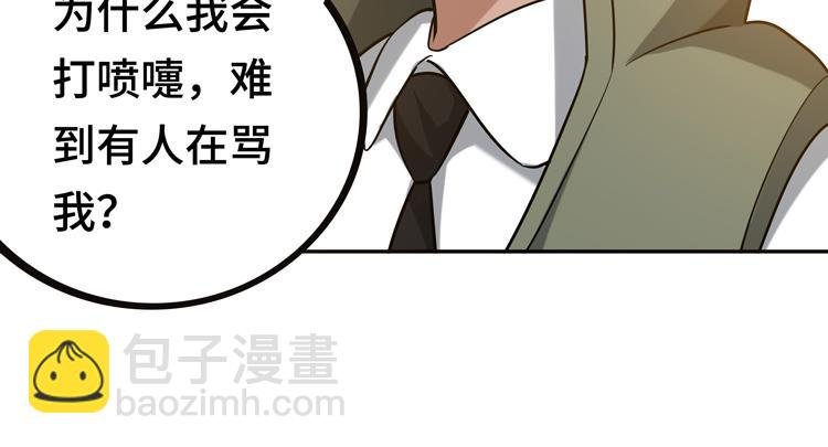 第十话：全力战斗