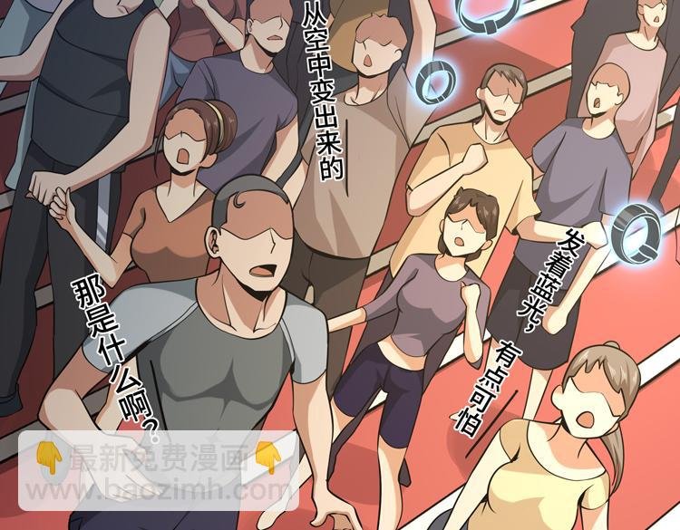 第十话：全力战斗