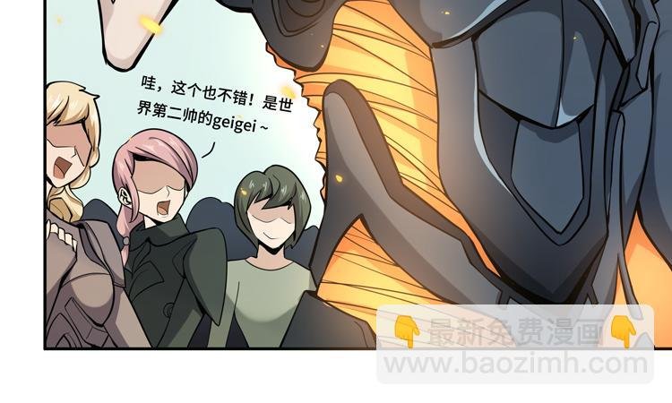 第十话：全力战斗