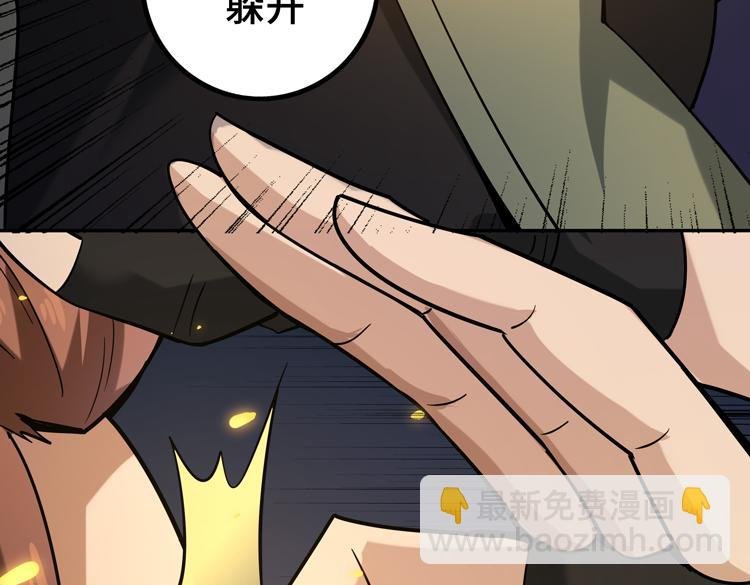 第十一话：激战！
