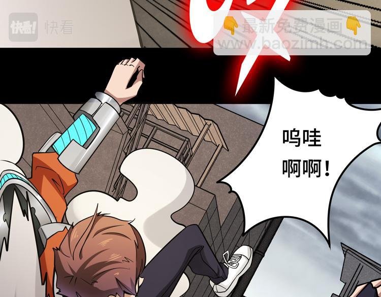 第十一话：激战！