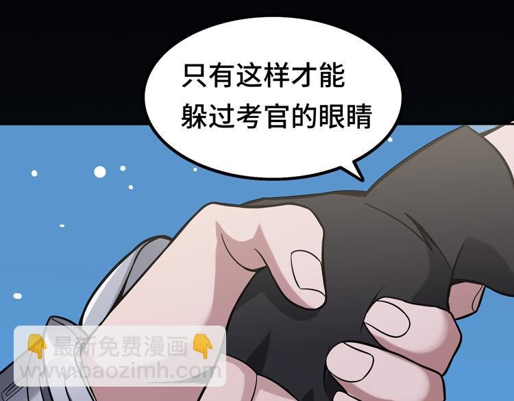 第十一话：激战！