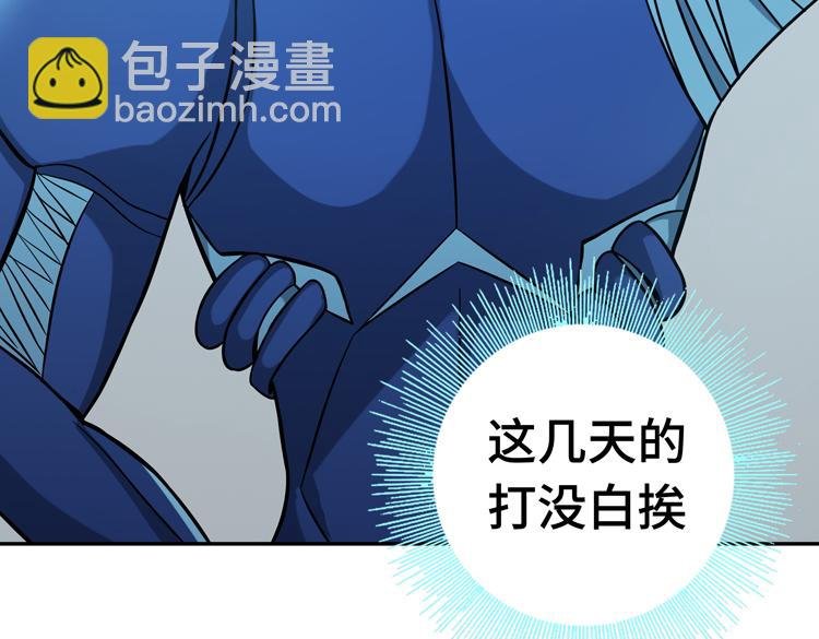 第十一话：激战！