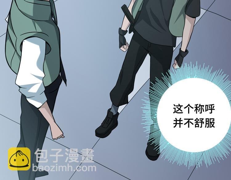 第十一话：激战！