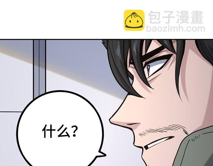 第十一话：激战！