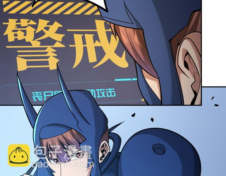 第十一话：激战！