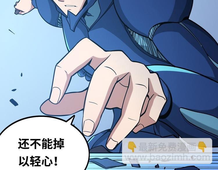 第十一话：激战！