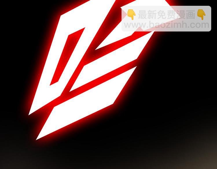 第十二话：转职暗杀者
