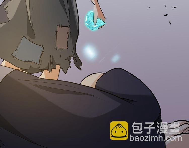 第十二话：转职暗杀者