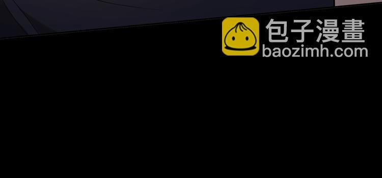 第十二话：转职暗杀者