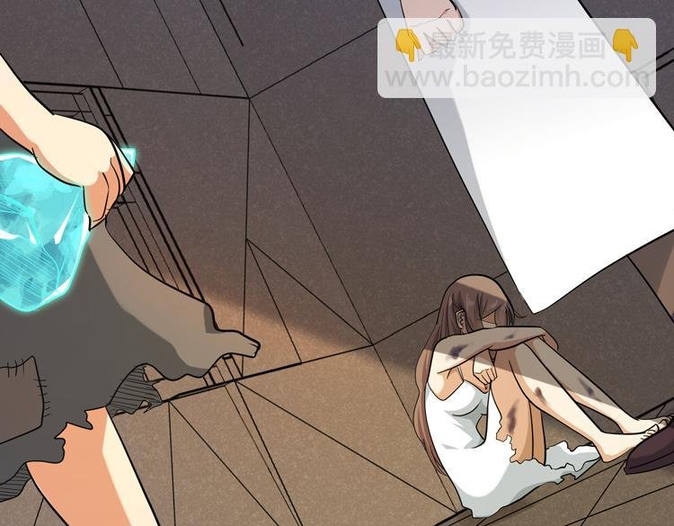 第十二话：转职暗杀者