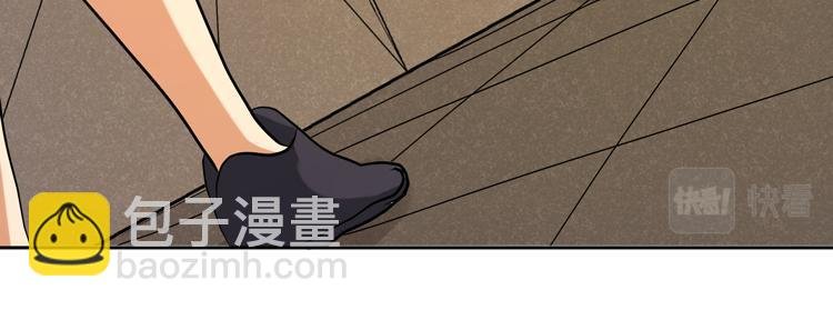 第十二话：转职暗杀者