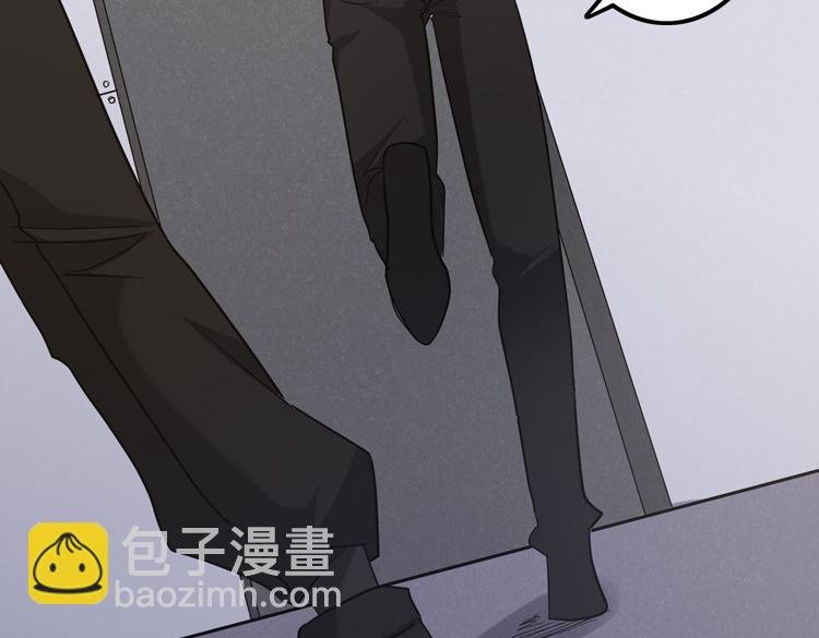 第十三话：疑似“尸王”之力？