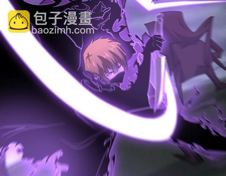 第十三话：疑似“尸王”之力？