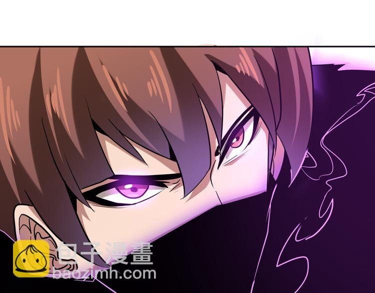 第十三话：疑似“尸王”之力？
