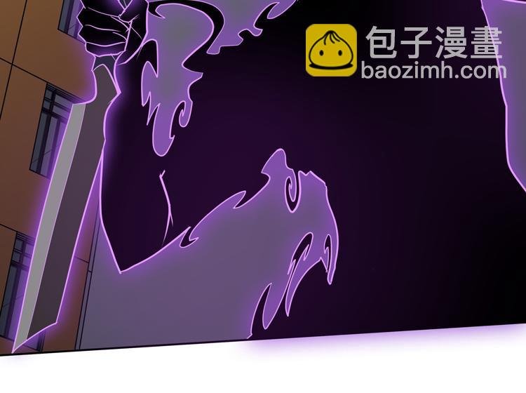 第十三话：疑似“尸王”之力？