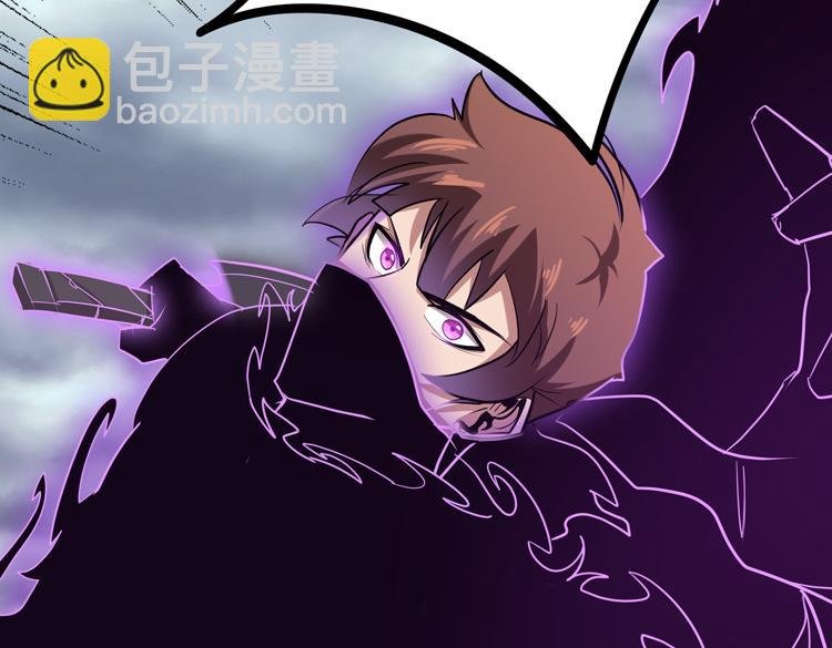 第十三话：疑似“尸王”之力？
