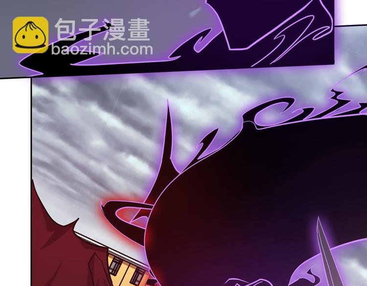 第十三话：疑似“尸王”之力？