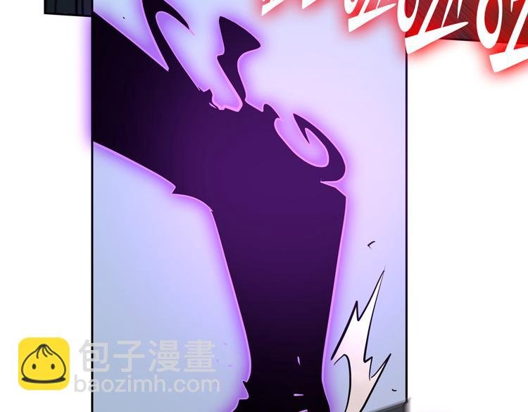 第十三话：疑似“尸王”之力？