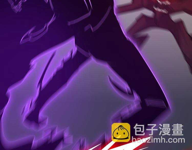 第十三话：疑似“尸王”之力？