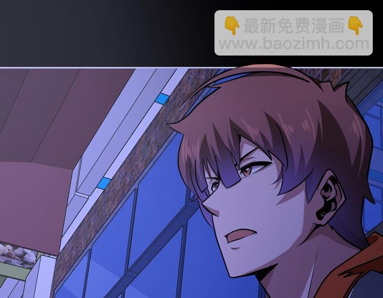 第十四话 冤家路窄