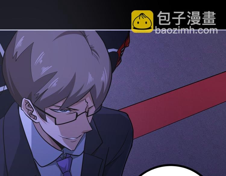 第十四话 冤家路窄