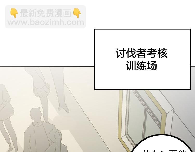 第十五话：恶战尸王