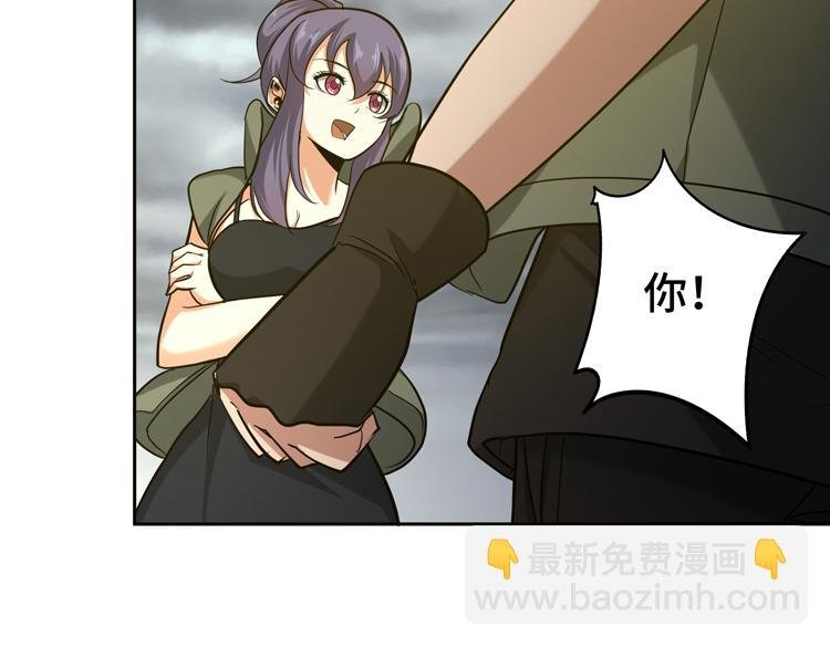 第十五话：恶战尸王