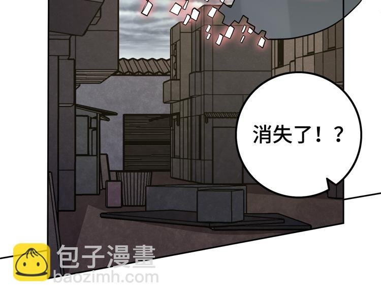 第十五话：恶战尸王