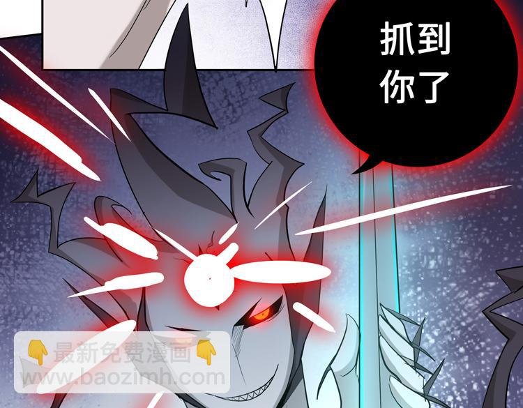 第十六话 尸王的破绽？
