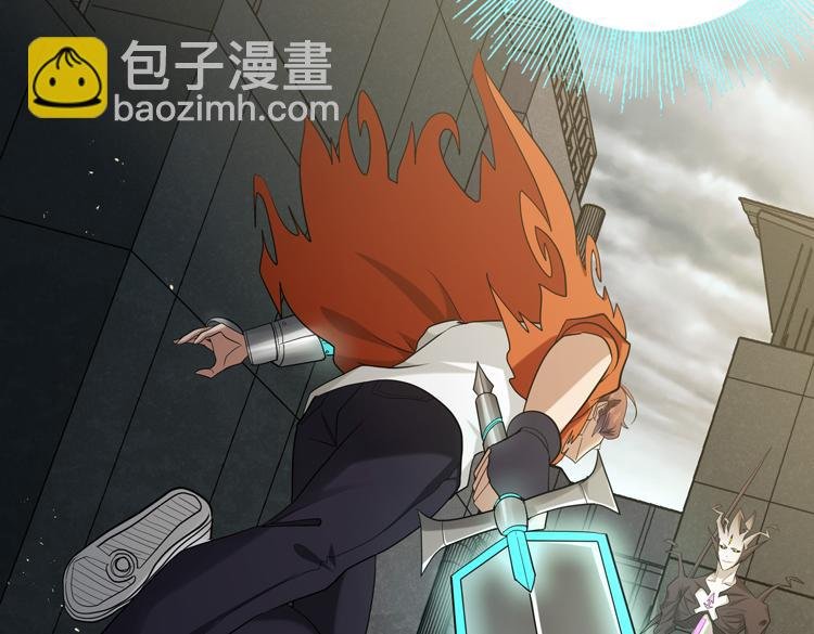 第十六话 尸王的破绽？