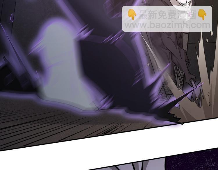 第十七话 歼灭尸王