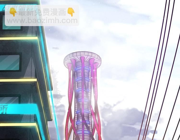 第一话：史上最弱讨伐者