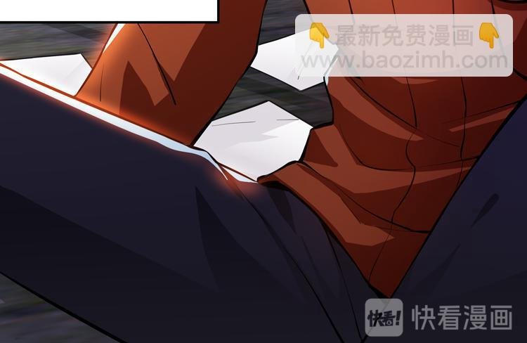 第一话：史上最弱讨伐者