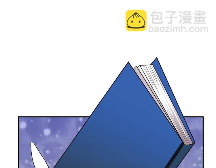 第一话：史上最弱讨伐者