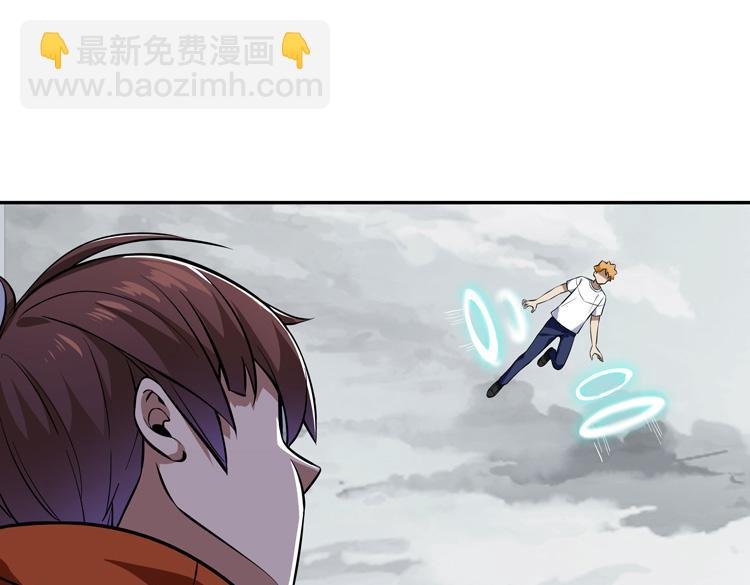 第一话：史上最弱讨伐者