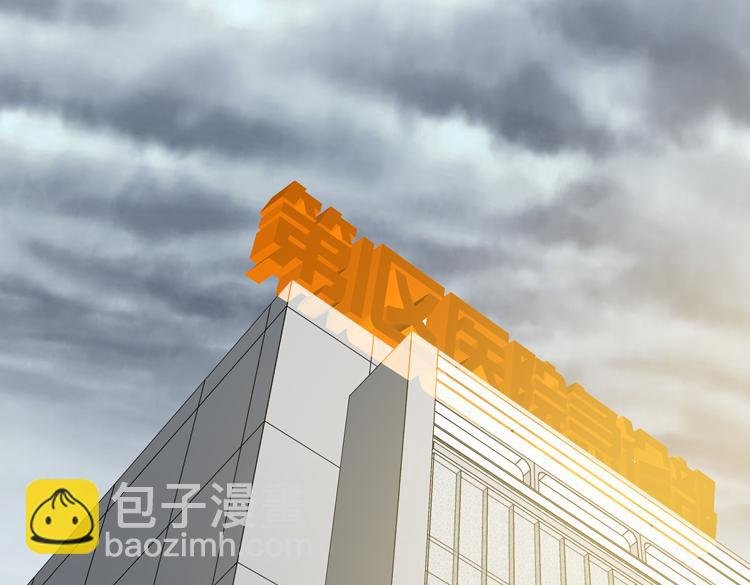 第十八话 暗流涌动