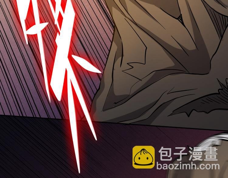 第十八话 暗流涌动