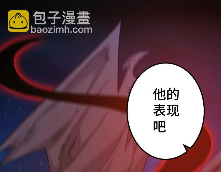 第二十话 没有救援的恶战