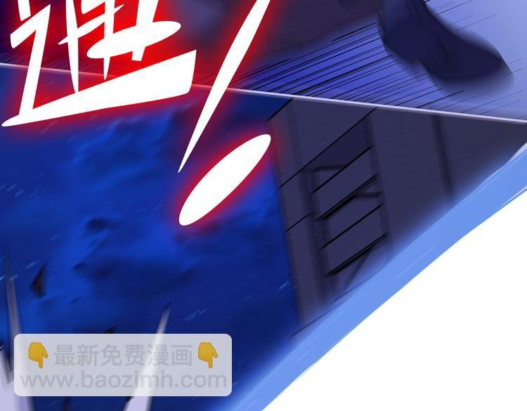 第二十一话 消灭巨兽的关键因素